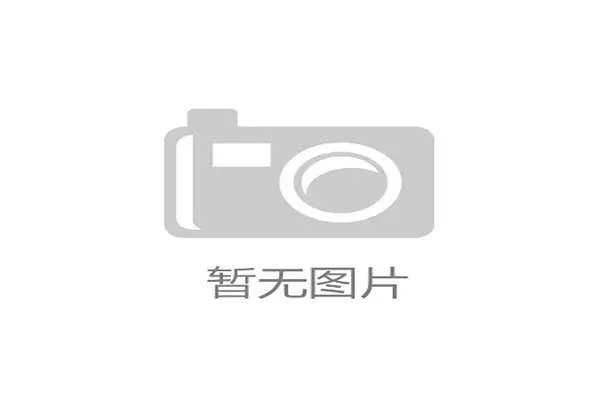 北京汽车赛事2024时间表及地点最新 北京汽车赛事2024时间表及地点最新