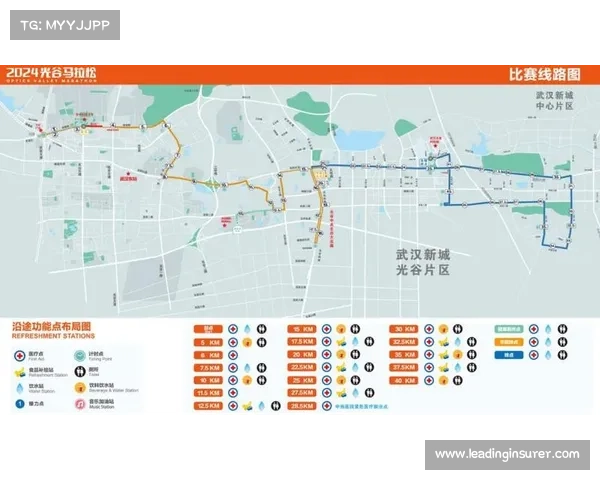 11月马拉松赛事安排-十一月份马拉松比赛