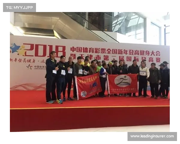 2018体育 赛事、2018年全国体育大会 2018体育 赛事、2018年全国体育大会