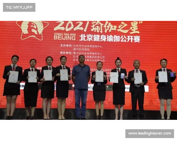 2021北京健美赛事 2021北京健美赛事