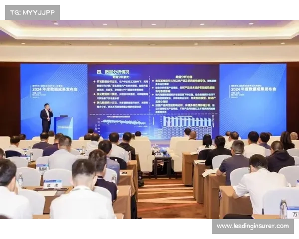2024年度精心策划的赛事计划全面推动组织发展与卓越成果实现策略 2024年度精心策划的赛事计划全面推动组织发展与卓越成果实现策略