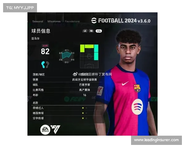 pes2021赛事ID(pes2021杯赛在哪) pes2021赛事ID(pes2021杯赛在哪)