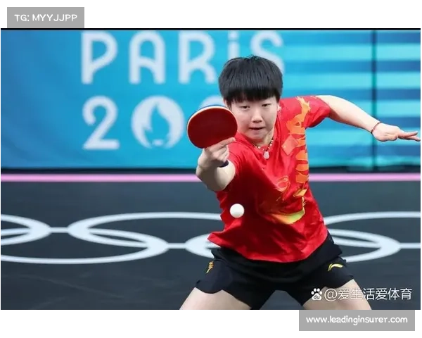 世乒赛女单2021 世乒赛女单2021