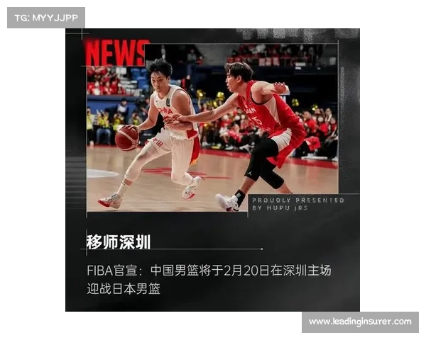 中国即将举办的体育赛事