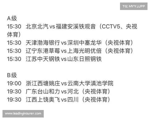 体肓赛事cctv5_体肓赛事企业赞助奖金能冠名吗 体肓赛事cctv5_体肓赛事企业赞助奖金能冠名吗