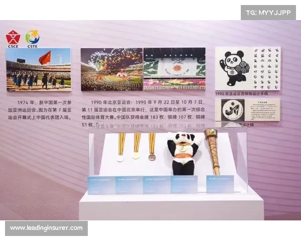 体育赛事ip分类 体育赛事ip包括哪些