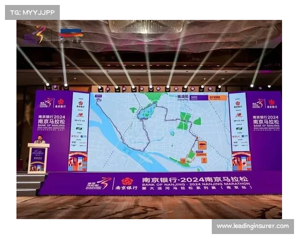 南京 赛事(南京赛事时间表)