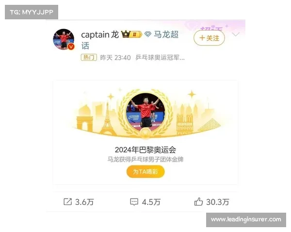 规模宏大的年度国际体育盛会激情四射精彩纷呈荣耀时刻全民欢呼 规模宏大的年度国际体育盛会激情四射精彩纷呈荣耀时刻全民欢呼