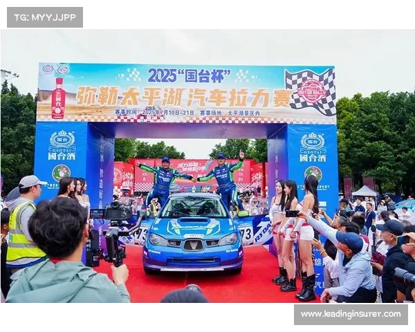 赛事启幕;全球顶级赛事盛大启幕激情对决即刻点燃荣耀时刻共享无限精彩 赛事启幕;全球顶级赛事盛大启幕激情对决即刻点燃荣耀时刻共享无限精彩