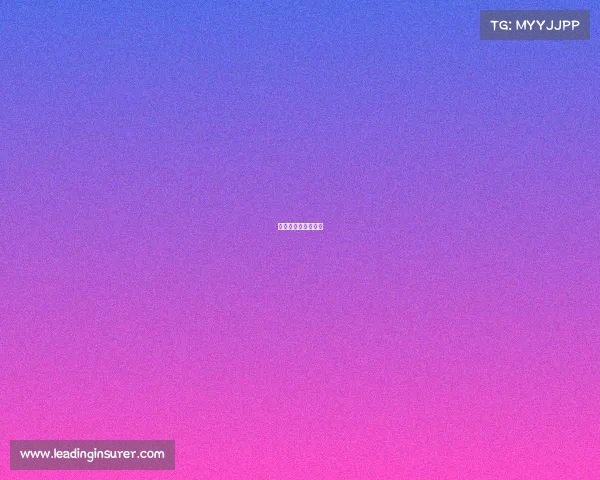 安徽省电子竞技协会